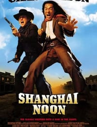 2000年美国经典动作片《上海正午》蓝光国英双语中英双字