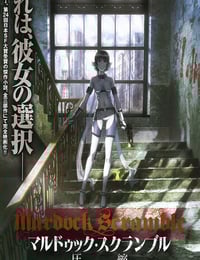 2010年日本经典动画片《壳中少女:压缩》蓝光日语中字