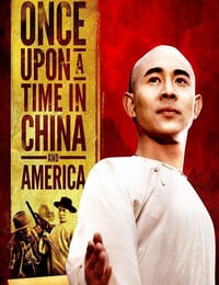 1997年中国香港经典动作片《黄飞鸿之西域雄狮》蓝光国粤双语中字