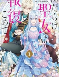 2025年日本动漫《黑化吧！圣女大人》连载至02