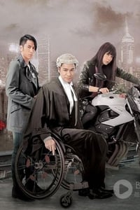 [忠奸人][1-30集全][BD-720P-MP4][国粤双语中字][豆瓣7.4分][27.7GB][2014]