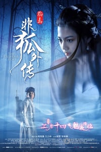 [非狐外传][BD-720P-MP4][国语中字][豆瓣3.1分][1019MB][2014]