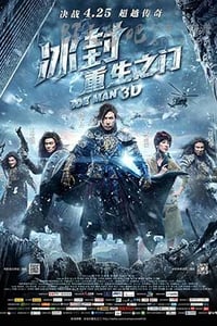 [冰封：重生之门][BD-720P-MP4][粤国双语中字][豆瓣3.6分][1.6GB][2014]