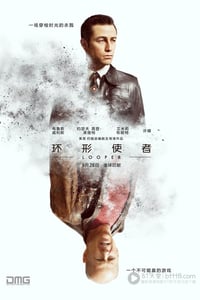 [环形使者][BD-720P-RMVB][英语中字][豆瓣6.8分][1.2GB][2012]