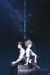 [新世纪福音战士新剧场版：Q][BD-720P-RMVB][日语中字][豆瓣8.3分][879MB][2012]