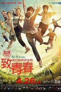 [致我们终将逝去的青春][BD-720P-MP4][国语中字][豆瓣6.6分][1.8GB][2013]