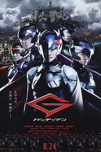 [科学小飞侠][BD-720P-MP4][日粤双语中字][豆瓣5.0分][1.7GB][2013]