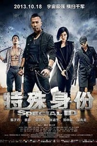 [特殊身份][BD-720P-MP4][国语中字][豆瓣3.9分][1.3GB][2013]