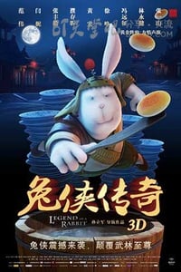 [兔侠传奇][BD-720P-RMVB][国粤双语中字][豆瓣5.8分][1.3GB][2011]