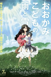 [狼的孩子雨和雪][BD-720P-RMVB][日语中字][豆瓣8.5分][1.2GB][2012]