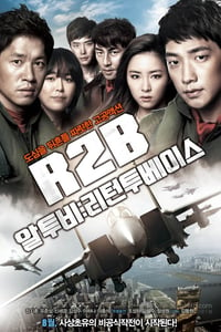 [R2B：回到基地][BD-720P-RMVB][韩语中字][豆瓣6.6分][1.5GB][2011]