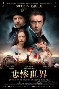 [悲惨世界][BD-720P-RMVB][英语中字][豆瓣8.5分][1.6GB][2012]