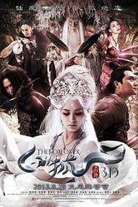 [白狐][HD-720P-MKV][国语中字][豆瓣3.3分][3.2GB][2013]