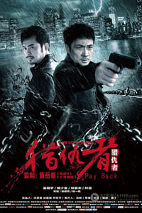 [猎仇者][1280HD-RMVB][国语中字][豆瓣4.1分][860MB][2013]