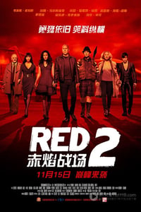 [赤焰战场2][BD-720P-RMVB][英语中字][豆瓣7.0分][1.1GB][2010]