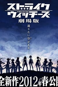 [强袭魔女剧场版][1280BD-RMVB][日语中字][豆瓣7.3分][1.0GB][2012]