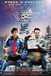 [变身超人][BD-720P-MP4][国语中字][豆瓣6.6分][1.5GB][2013]