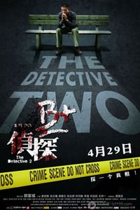 [B+侦探][BD-720P-MKV][国粤双语中字][豆瓣4.8分][2.3GB][2011]