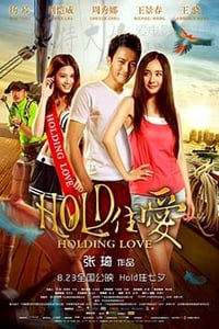 [HOLD住爱][HD-720P-MP4][国语中字][豆瓣3.4分][1.2GB][2012]