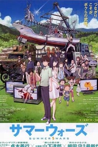 [夏日大作战][BD-720P-MP4][国语中字][豆瓣8.6分][1.7GB][2009]