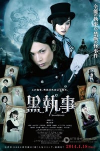 [黑执事][BD-720P/1080P-MP4][日语中字][豆瓣5.1分][2.2GB/4.1GB][2014]