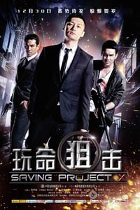 [玩命狙击][HD-720P-RMVB][国语中字][豆瓣3.1分][684MB][2011]