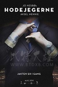 [猎头游戏][BD-720P/1080P-MP4][挪威语中字][豆瓣7.6分][1.84GB/4.38GB][2011]