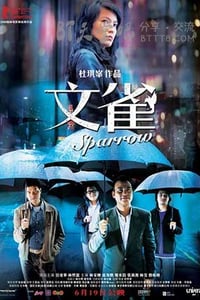 [文雀][BD-720P-MP4][国语中字][豆瓣6.6分][1.3GB][2008]