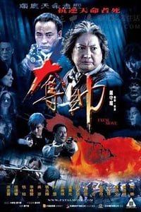 [夺帅][BD-720P-MP4][国语中字][豆瓣5.9分][1.6GB][2008]