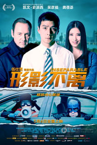 [形影不离][HD-720P-RMVB][国语中字][豆瓣5.9分][1.4GB][2012]