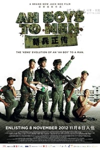 [新兵正传][1-3部合集][DVD-RMVB][中字][豆瓣6.6分][2012-2014]