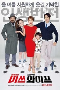 [妻子小姐][HD-720P-MP4][韩语中字][豆瓣7.3分][2.6GB][2015]