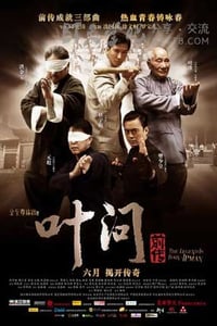 [叶问前传][BD-720P-MKV][国粤双语中字][豆瓣5.8分][2.2GB][2010]