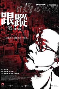 [跟踪]BD-720P/1080P-MP4][国粤双语中字][豆瓣7.1分][2.1GB/4.7GB][2007]