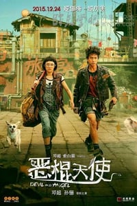 [恶棍天使][HD-720P/1080P-MP4][国语中字][豆瓣3.9分][2.6GB/5.3GB][2015]