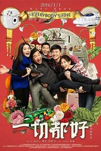 [一切都好][HD-720P/1080P-MP4][国语中字][豆瓣6.5分][661MB/2.3GB][2016]