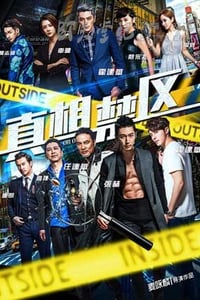 [真相禁区][HD-720P/1080P-MP4][国语中字][豆瓣4.6分][2.0GB/2.4GB][2016]