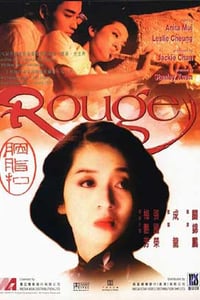 [胭脂扣][BD-720P-MKV][粤国双语中字][豆瓣8.2分][3.0GB][1988]