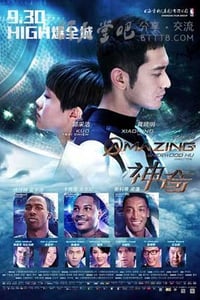 [神奇][HD-720P-RMVB][国语中字][豆瓣3.3分][1.2GB][2013]