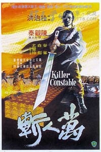 [万人斩][BD-720P-MKV][国语中字][豆瓣7.5分][3.0GB][1980]