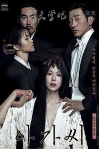 [小姐][BD-720P/1080P-MP4][韩语中字][豆瓣7.8分][2.9GB/6.0GB][2016]