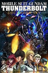 [机动战士高达 雷霆宙域 DECEMBER SKY][BD-720P/1080P-MP4][日语中字][豆瓣8.8分][1.35GB/2.94GB][2016]