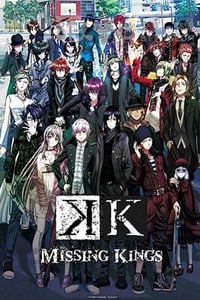 [K 剧场版][BD-720P-MP4][日语中字][豆瓣7.7分][944MB][2014]