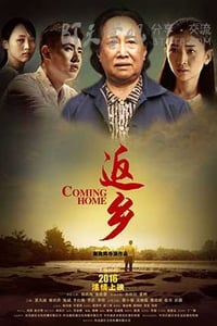 [返乡][HD-1080P-MP4][国语中字][1.9GB][2016]