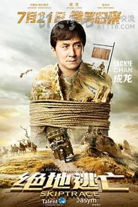 [绝地逃亡][BD-720P/1080P-MP4][英语中字][豆瓣5.6分][2.2GB/5.4GB][2016]