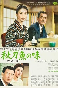 [秋刀鱼之味][BD-720P-MP4][日语中字][豆瓣8.7分][1.7GB][1962]