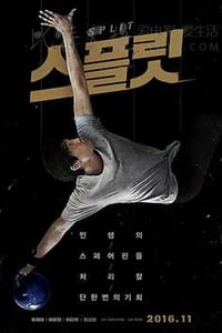 [分瓶][HD-720P-MKV][韩语中字][豆瓣4.2分][1.6GB][2016]