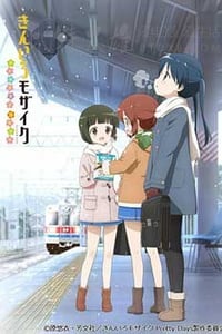 [黄金拼图][BD-720P/1080P-MP4][日语中字][446MB/563MB][2016]