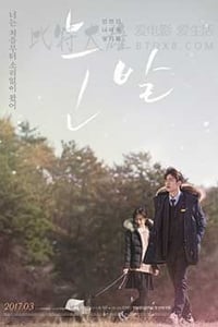 [雪花][HD-720P-MKV][韩语中字][豆瓣6.3分][1.53GB][2016]