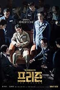 [叛狱无间][BD-720P/1080P-MP4][韩语中字][豆瓣6.5分][1.67GB/3.26GB][2017]